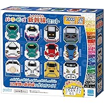 Amazon.co.jp: カワダ(Kawada) パーラービーズ 新幹線セット 80-57275